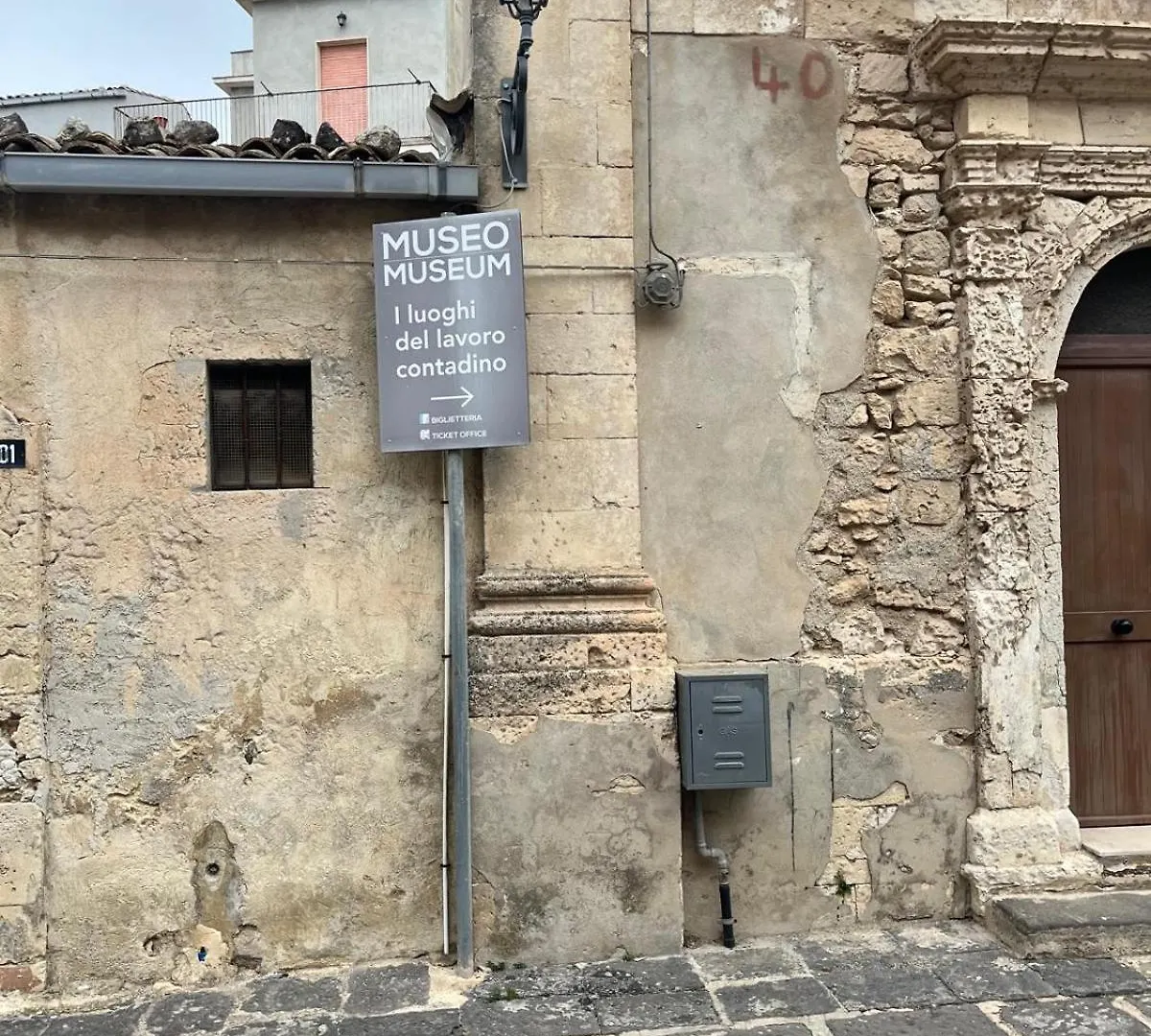 Casa Vacanze Letizia Buscemi